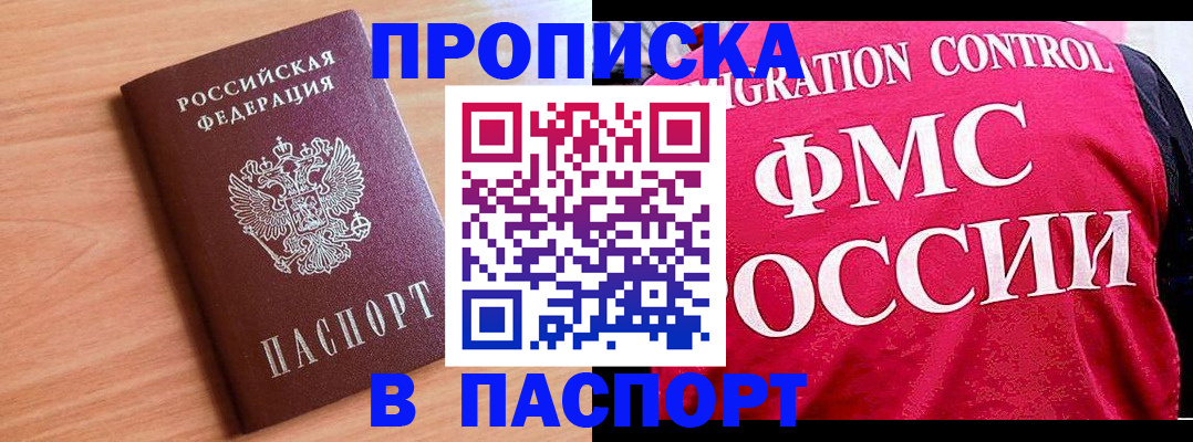 форма 3 в Михайловке