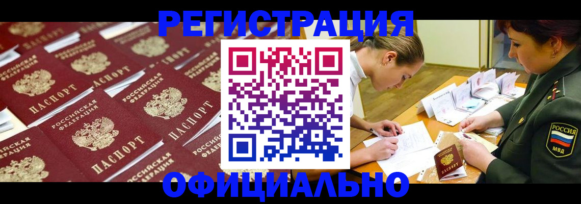 форма 3 в Михайловке